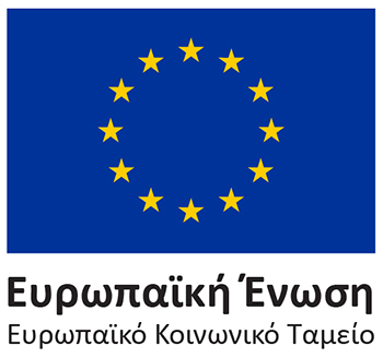 ΕΕΕΚΤ(rgb)