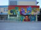 Γκράφιτι σε σχολεία της Θάσου σε συνεργασία με την  Άτυπη Ομάδα Νέων Θάσου (Πρόγραμμα του Ιδρύματος Νεολαίας και Δια Βίου Μάθησης «Νέα Γενιά σε Δράση» “Graffiti κατά των διακρίσεων”