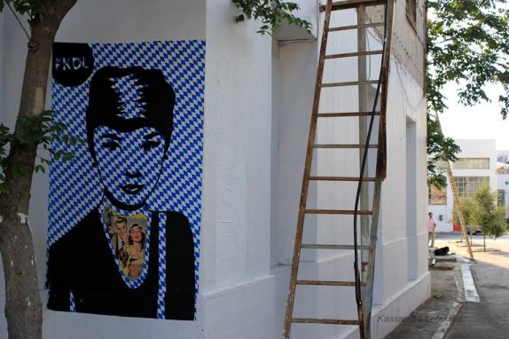 Athens Street Art Festival 2013 - 20 κορυφαίοι Ευρωπαίοι Street Αrtists ζωγραφίζουν χώρους στην Ανωτάτη Σχολή Καλών Τεχνών