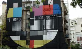 «ΕΙΚΑΣΤΙΚΕΣ ΠΑΡΕΜΒΑΣΕΙΣ ΣΤΟΝ ΔΗΜΟΣΙΟ ΑΣΤΙΚΟ ΧΩΡΟ, ΖΩΓΡΑΦΙΚΗ ΕΠΙ ΤΩΝ ΤΥΦΛΩΝ ΟΨΕΩΝ ΚΤΙΡΙΩΝ ΤΗΣ ΑΘΗΝΑΣ» Ερευνητικό Πρόγραμμα του Υπουργείου Περιβάλλοντος, Ενέργειας & Κλιματικής Αλλαγής  (Υ.Π.Ε.Κ.Α.)